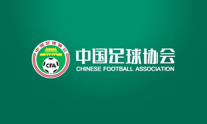 足协举办0910女足青少年训练营90名球员参加8人为自荐