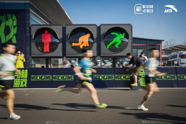 安踏马赫4代全新上市助力2024安踏马赫游戏全面弹射升级(图4)