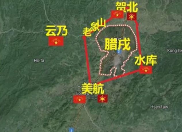 快讯：同盟军攻下腊戍城的南大门——美航镇敏昂莱急得跳脚(图3)