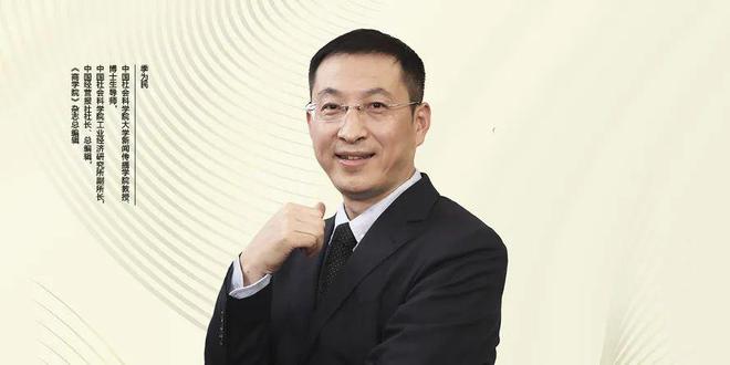 新刊热卖2024年8月刊《体育商业：从赛场到市场(图23)