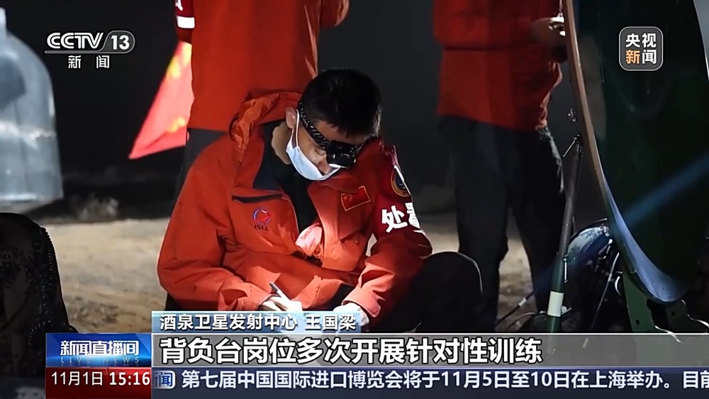 迎接神十八夜间返回东风着陆场装备又上新了(图4)