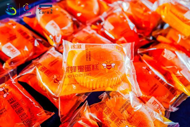 秋风畅跑最美湖湾！2024海澜之家环蠡湖半程马拉松圆满落幕(图9)
