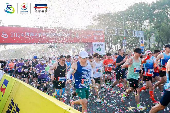 秋风畅跑最美湖湾！2024海澜之家环蠡湖半程马拉松圆满落幕(图3)