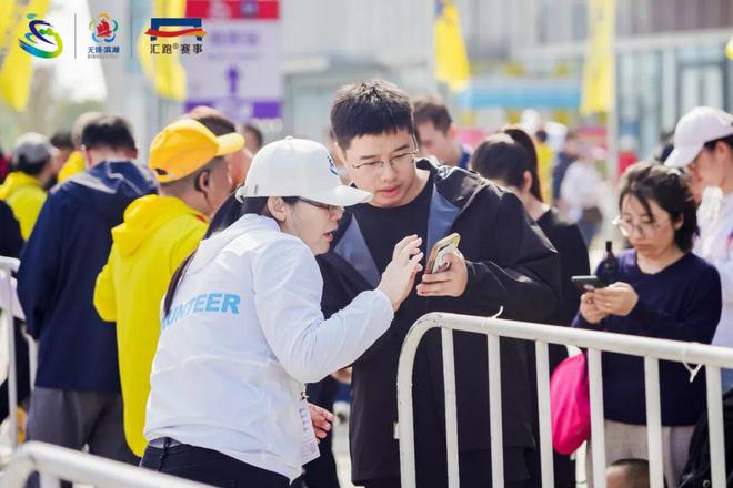 秋风畅跑最美湖湾！2024海澜之家环蠡湖半程马拉松圆满落幕(图5)