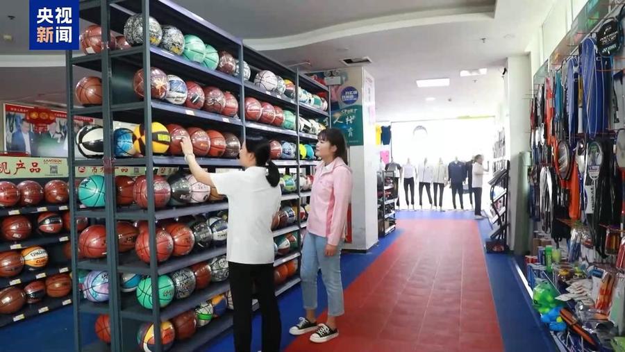 探索新玩法！小众运动成户外“新宠”(图12)