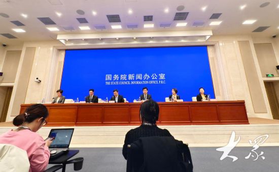 山东这项工作走在前在国新办发布会上被“点名”了