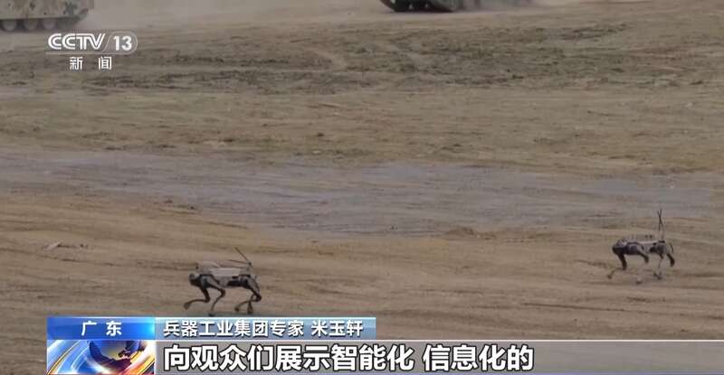 动态演示区新装备超三成！第十五届中国航展后天开幕(图2)