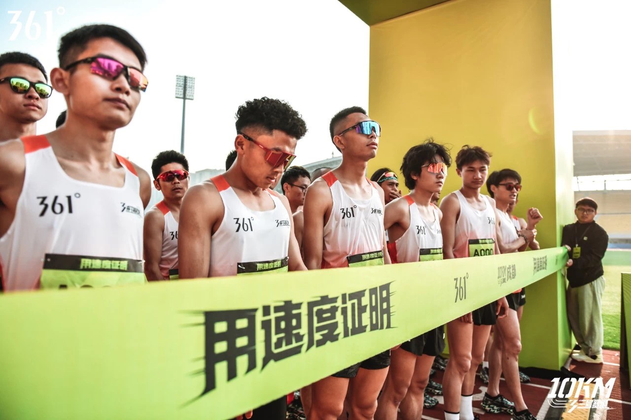 梦想赛道上的中国速度柏林马拉松再度见证361度出海新成绩(图5)