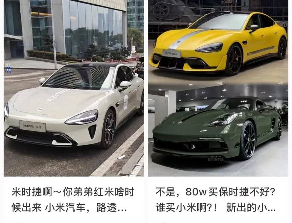 中年男人最爱的保时捷只要40万(图9)
