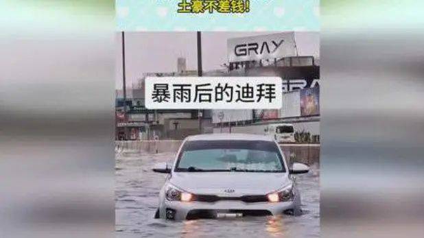 中年男人最爱的保时捷只要40万(图10)