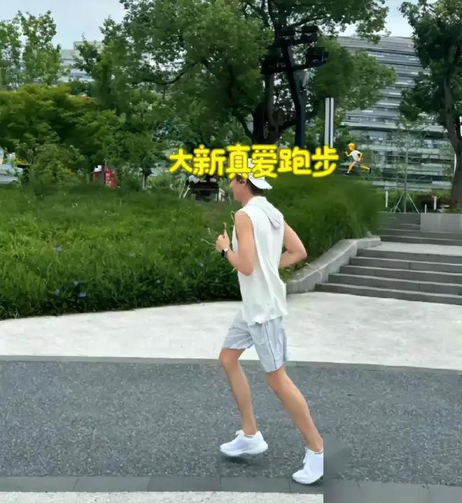 36岁林更新跑步被偶遇本人暴瘦撑不起裤子读博被女同学包围！(图9)