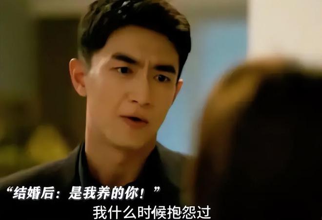 36岁林更新跑步被偶遇本人暴瘦撑不起裤子读博被女同学包围！(图14)