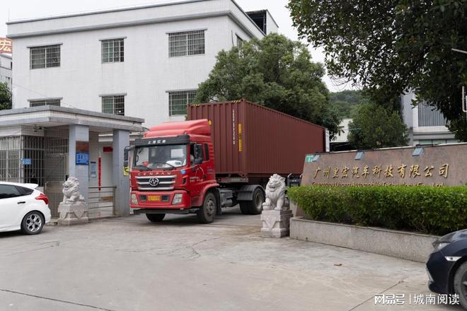 国内适用于保时捷改装升级配件生产供应商-Km(图1)