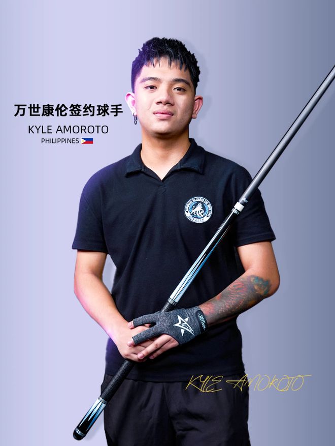 万世康伦（KONLLEN）：匠心铸造三十载传奇(图5)