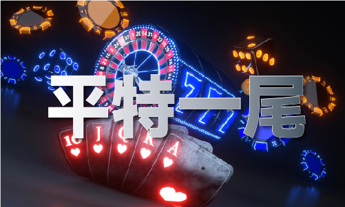 奇门遁甲免费资料大全(图1)