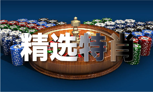 龙珠传奇免费版