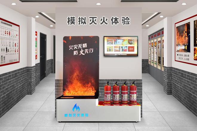 消防演习训练器材：TiMiFire模拟灭火器的优势