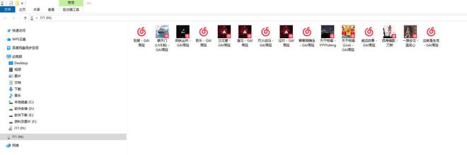 买耳机白送MP3!百元价位千元越级体验雷登i11开放式真运动耳机(图11)