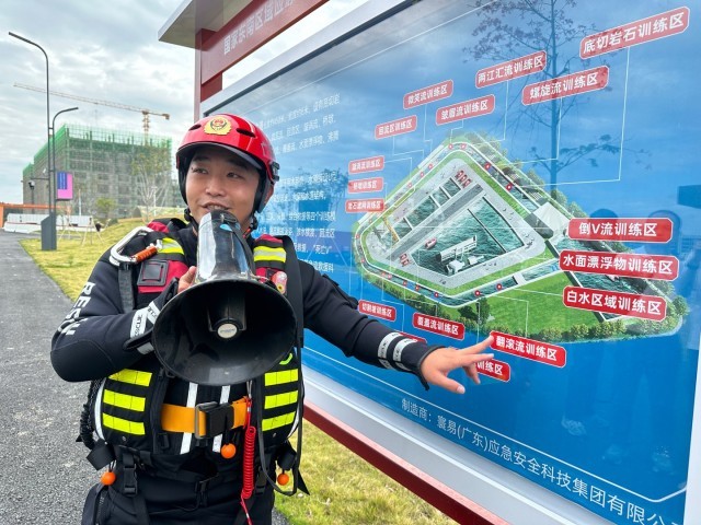 聚焦地质灾害、航空救援国家东南区域应急救援中心建成(图4)