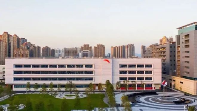 安踏集团参观考察交流—学习安踏集团数字化营销和企业持续增长(图1)