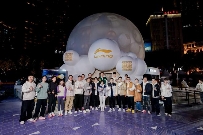 一双职业运动员禁用的跑鞋背后是中国跑步科技的坚持(图3)
