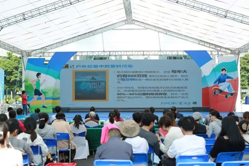 提升安全意识第十届广州户外运动节户外安全讲座开讲(图1)