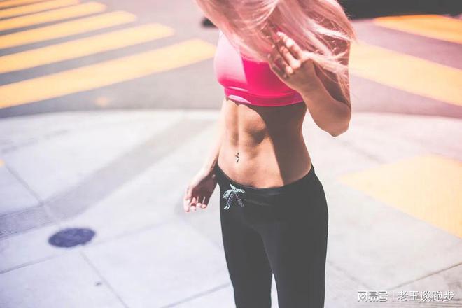 女跑者穿搭雷区！这样穿等于暴露隐私！(图4)