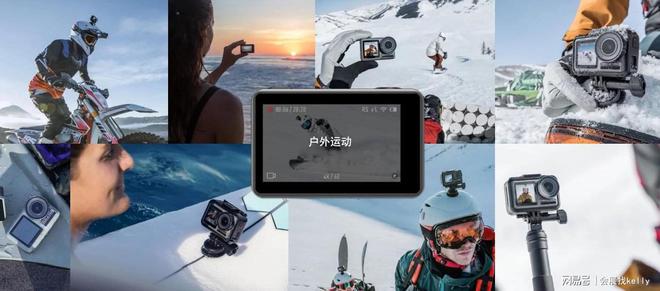 户外用品展-2025郑州户外用品博览会｜生活｜运动(图2)