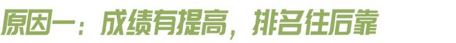 现在的跑者可能没有以前过得好｜内有福利(图1)