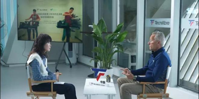 专访Tecnifibre全球CEO：深耕中国市场塑造品牌信任(图4)