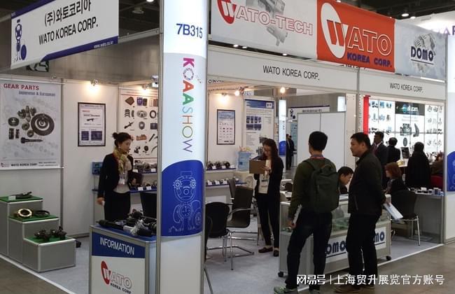 2025韩国汽车配件展览会｜韩国改装车展｜KOAA·GTTSHOW(图4)