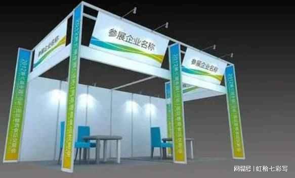 2025西安军民两用展西安国防军工装备展览会