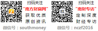 电子元件上市公司大于五百亿小于一千亿市值的有这些个股(2024年12月6日)(图1)