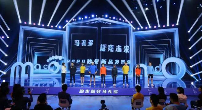 我在“跑步”赛道创业营收5年翻了60倍(图2)