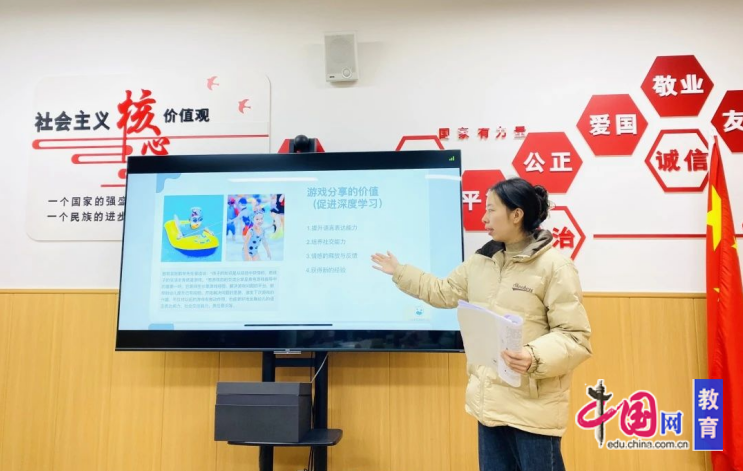 研户外运动促幼儿发展天府四幼开展户外体育自主游戏教研活动(图1)