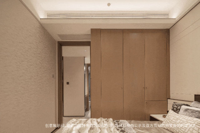 上海绿城沁香园令人意外—大家千万别被套路了!进来聊个人感受!(图11)