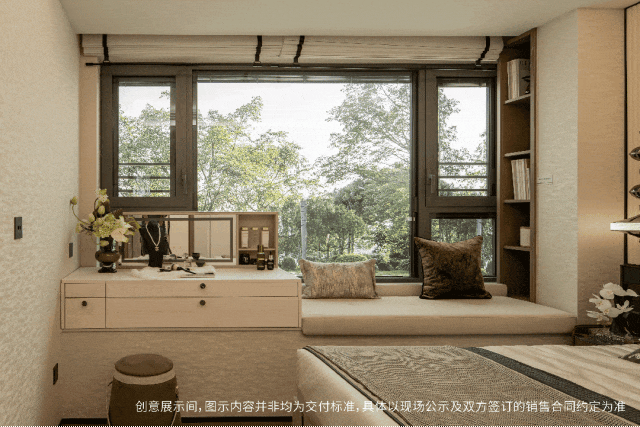 上海绿城沁香园令人意外—大家千万别被套路了!进来聊个人感受!(图10)