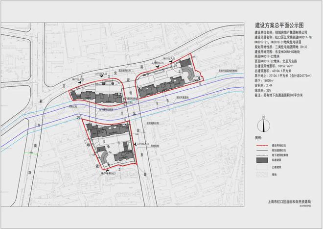 上海绿城沁香园令人意外—大家千万别被套路了!进来聊个人感受!(图15)