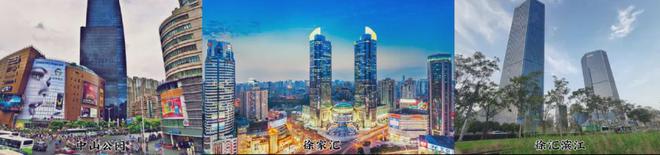 上海绿城沁香园令人意外—大家千万别被套路了!进来聊个人感受!(图28)