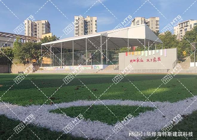 大型帐篷场馆打造户外运动理想场所的新选择(图1)