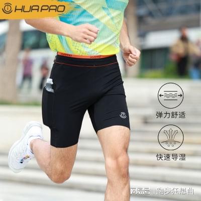 女子跑步压缩裤科技赋能提升跑者整体表现(图1)