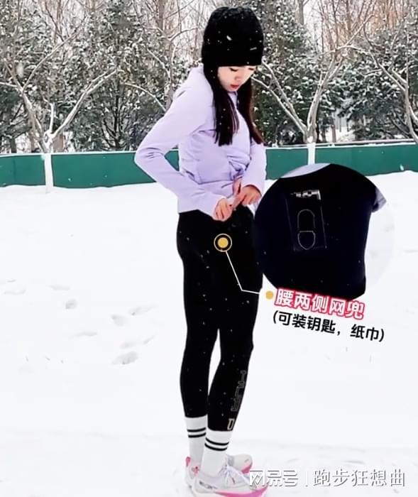 压缩衣品牌排行榜个性化定制服务的品牌推荐(图1)