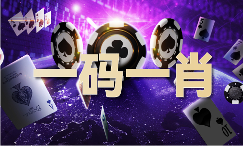 一波费中特公开-一波费中特公开V(图1)