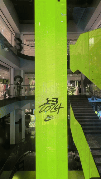 LxU×Nike｜这场马拉松我们终于跑完了(图2)
