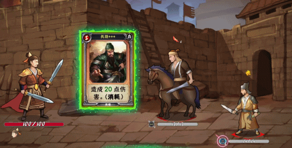 聚会玩的扑克牌游戏有哪些适合用扑克牌玩的聚会游戏合集(图13)