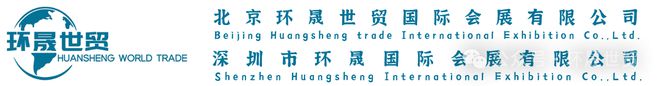 2025年泰国体育用品及户外用品展览会(OUTDOORFEST2025)(图12)