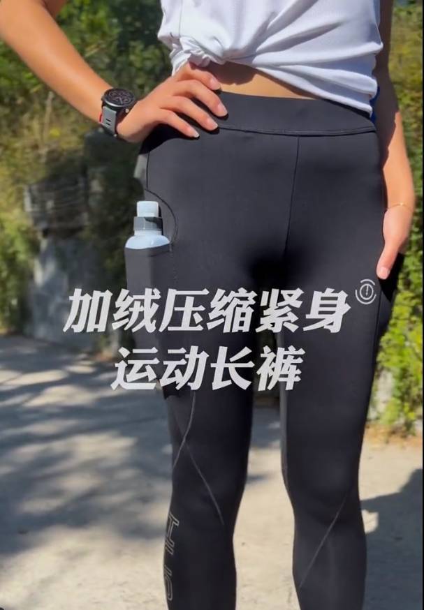 冬季跑步装备需要哪些东西冬季跑步装备全攻略(图2)