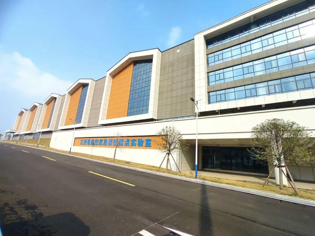 国内首款航空医学应急救援沉浸式模拟训练系统在景德镇高新区投运
