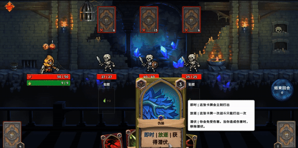 全网最全的扑克牌游戏扑克牌游戏玩法大全(图4)