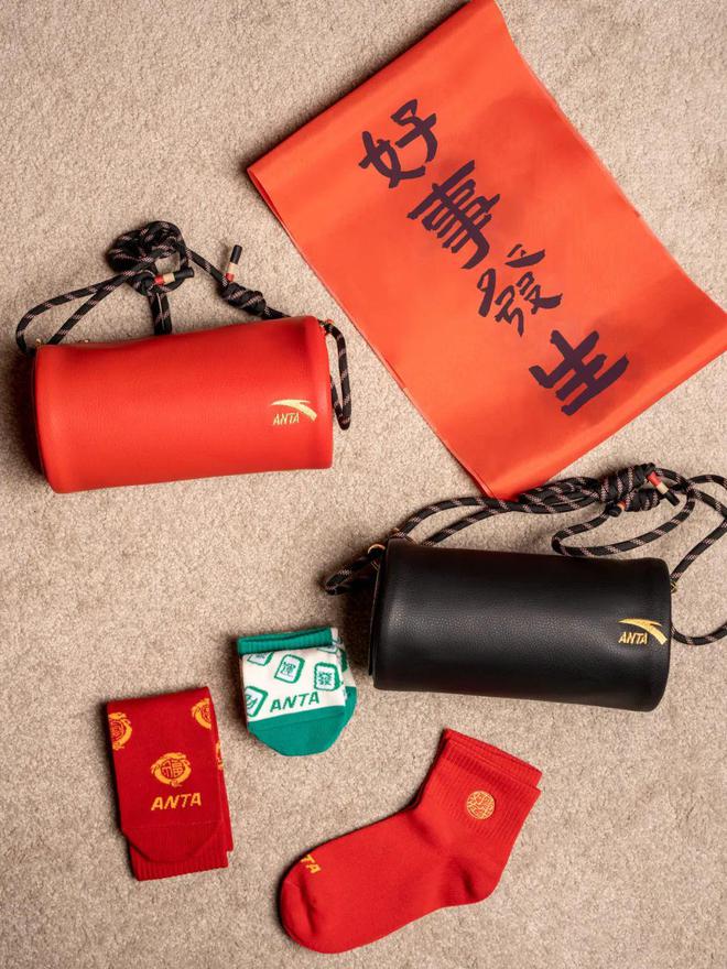 安踏的“好事发生”新年限定玩出中式Vibe风？(图8)